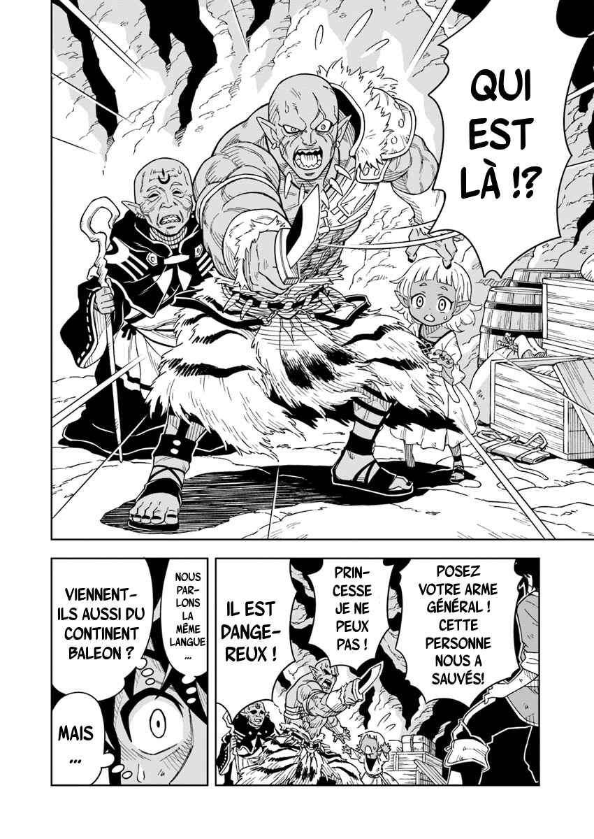 Chapitre 2.1, planche 15