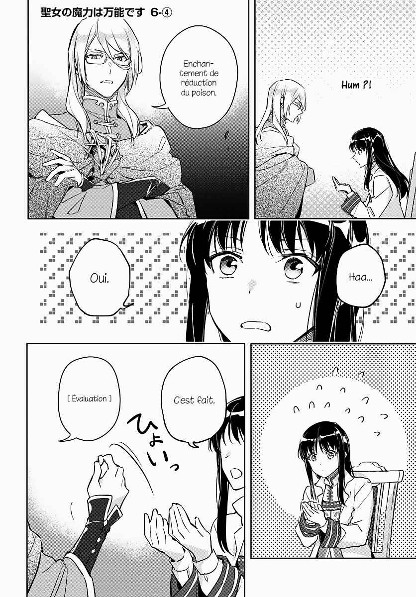 Chapitre 6.4, planche 2