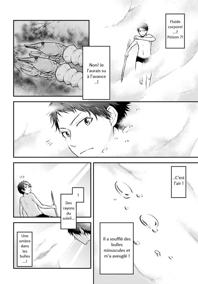 Chapitre 6 : La mer d'un autre monde, planche 18