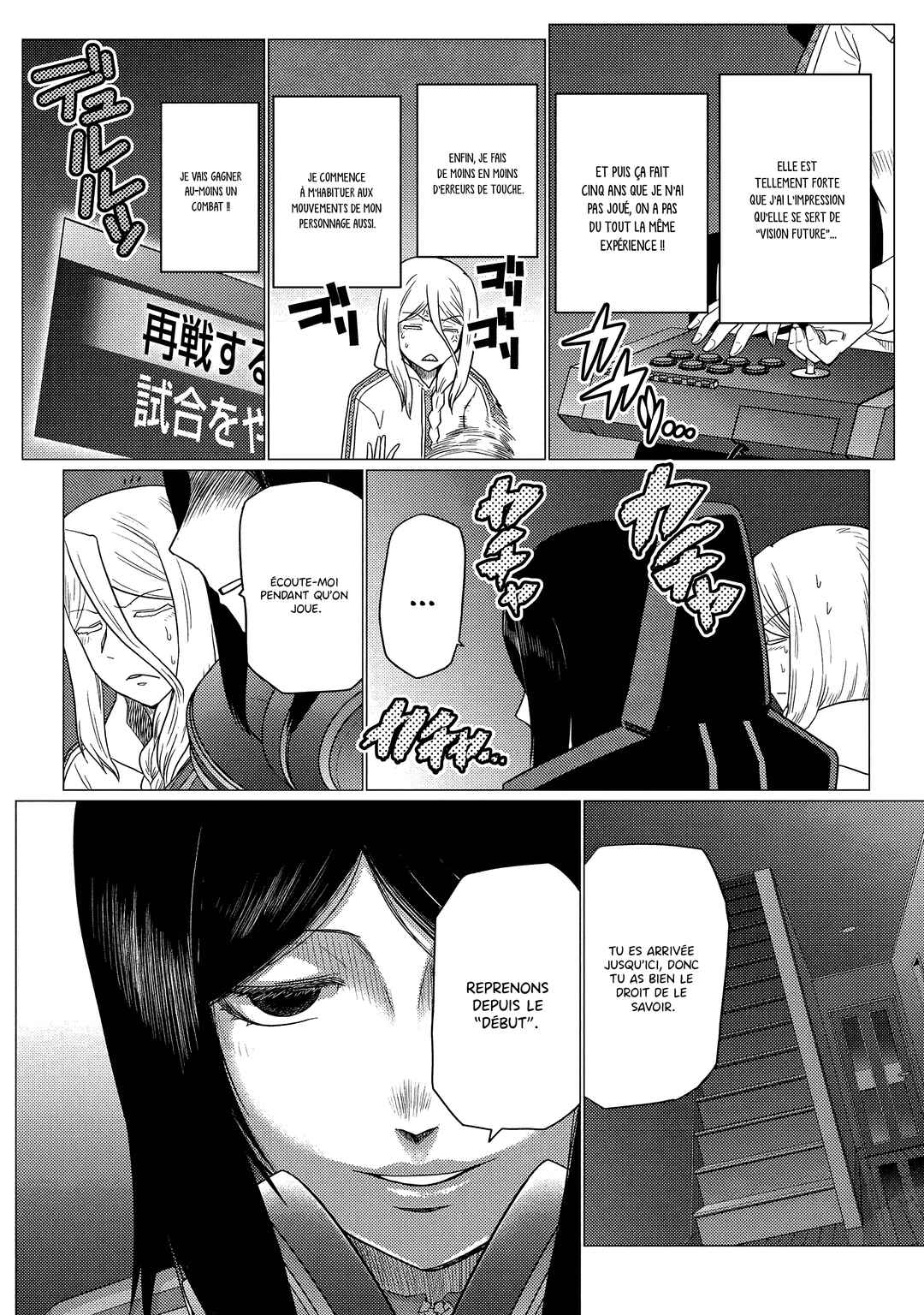 Chapitre 75.2, planche 7