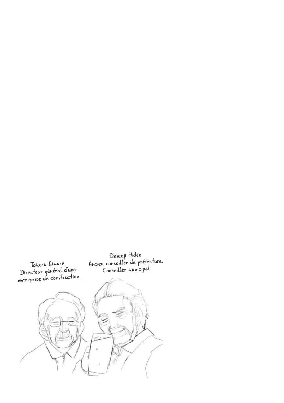 Chapitre 23.6, planche 14