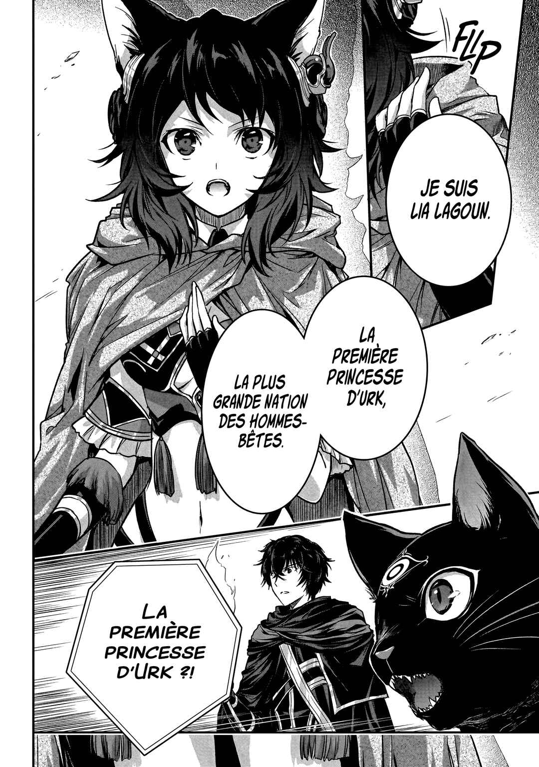 Chapitre 31 : Donjon de Brute (I), planche 15