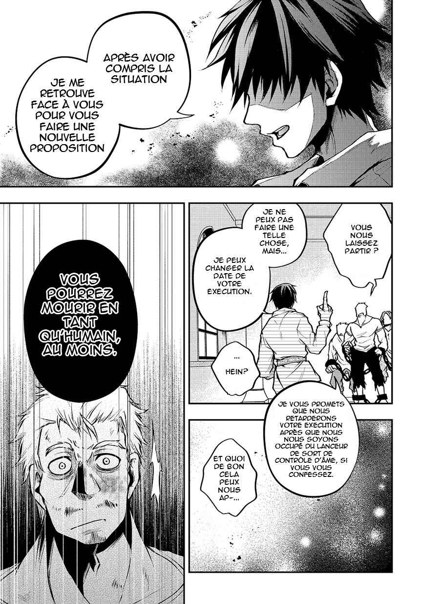 Chapitre 2, planche 26