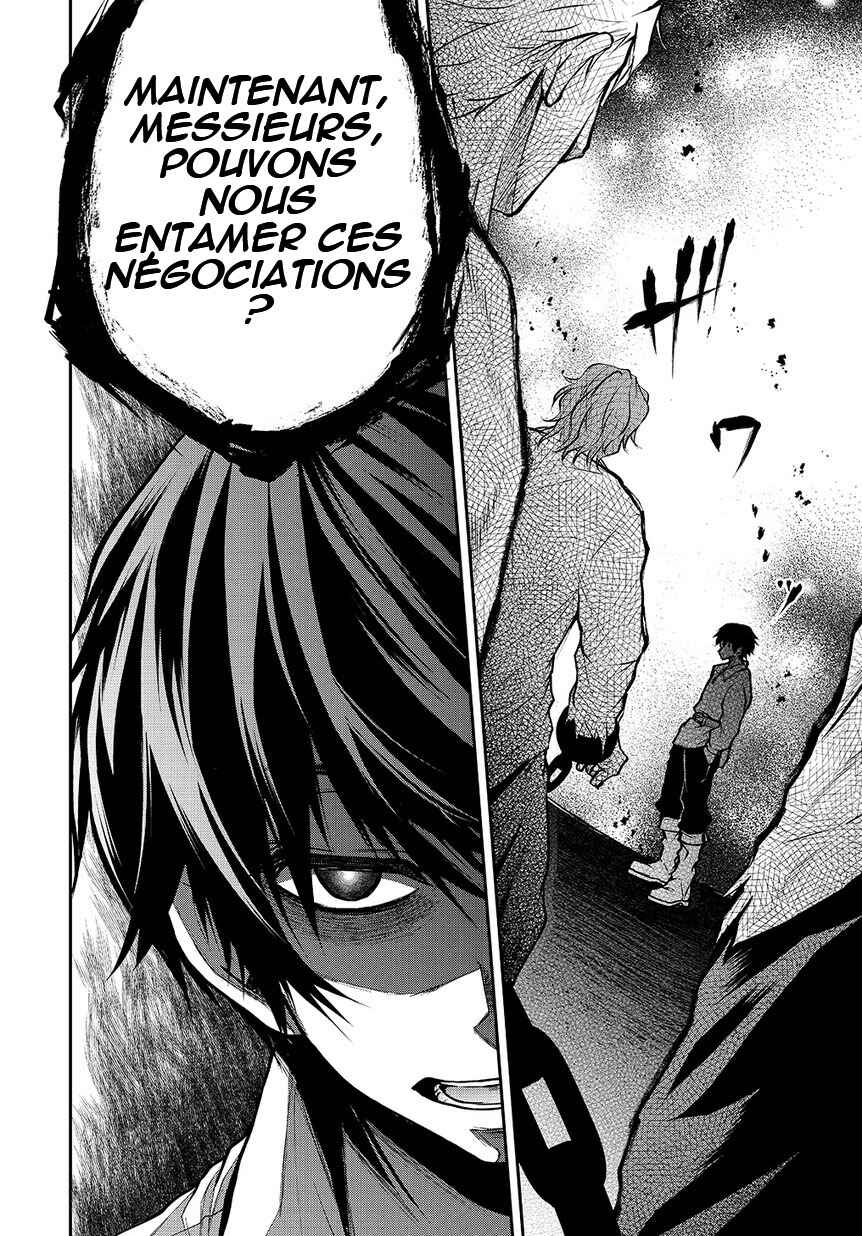 Chapitre 2, planche 27