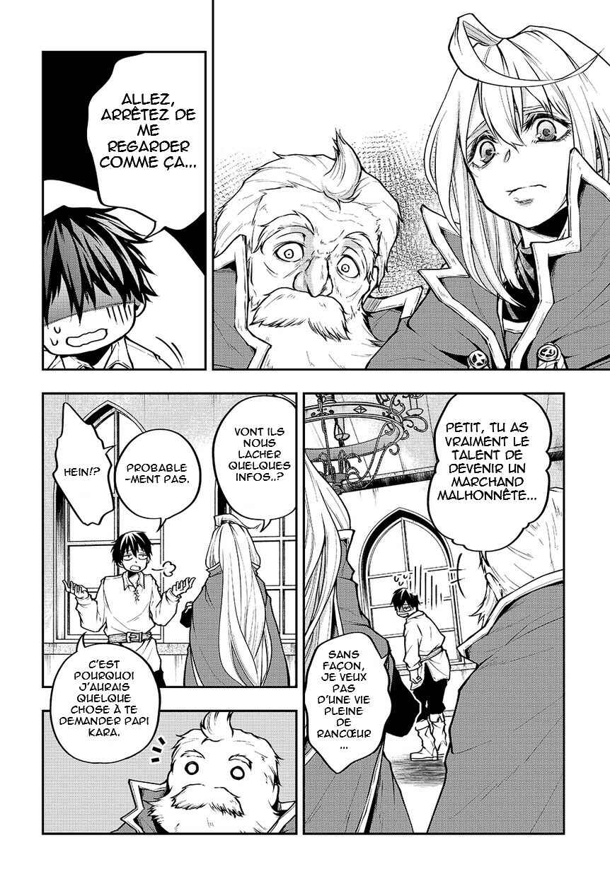 Chapitre 2, planche 33
