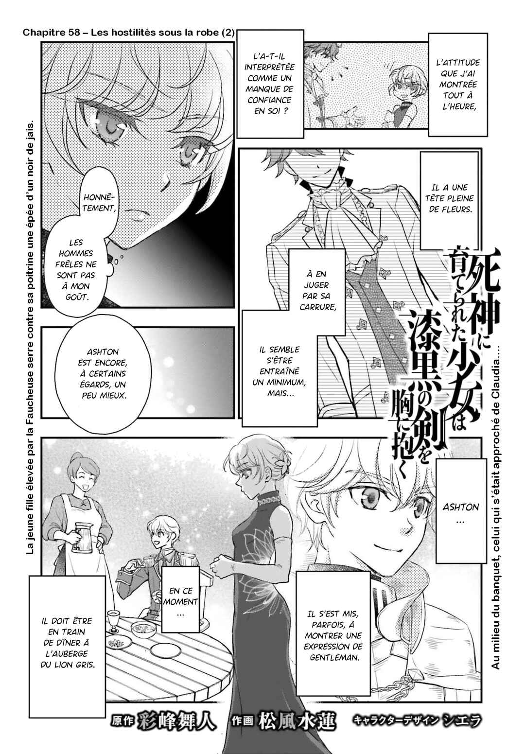 Chapitre 58.2, planche 1