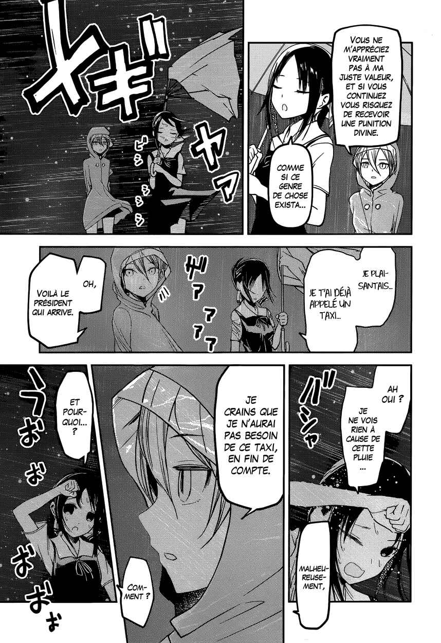 Chapitre 33 : Kaguya veut offrir, planche 16