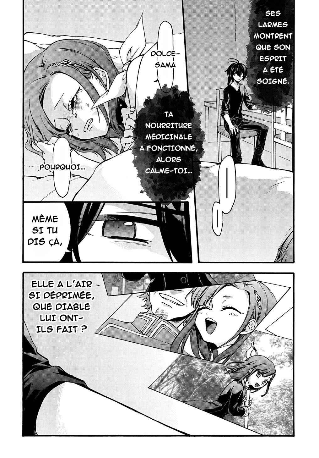 Chapitre 6 : Kana, planche 10