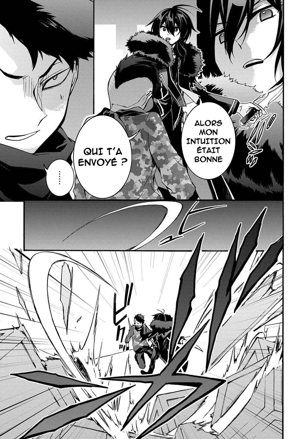 Chapitre 6 : Kana, planche 15