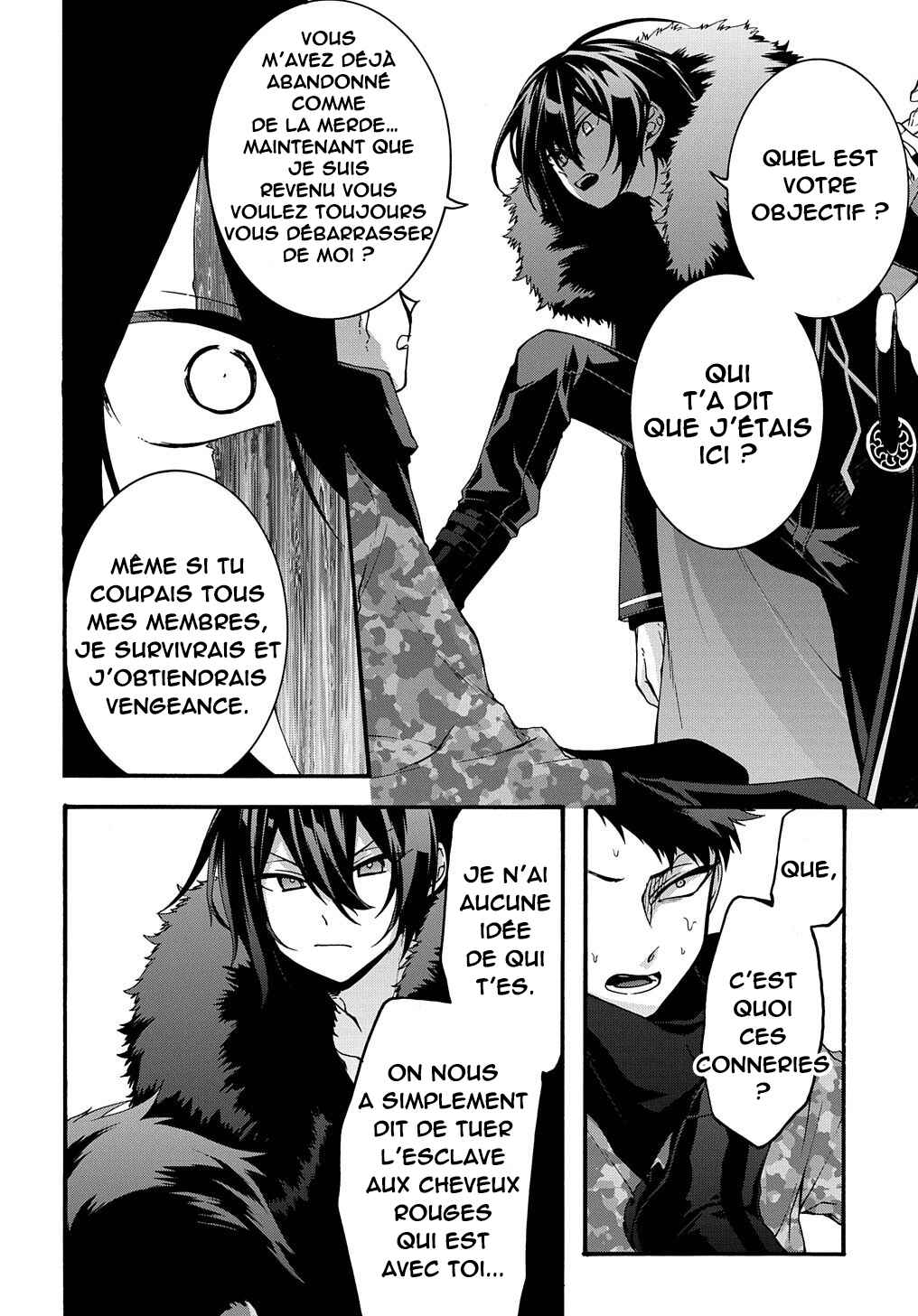 Chapitre 6 : Kana, planche 17