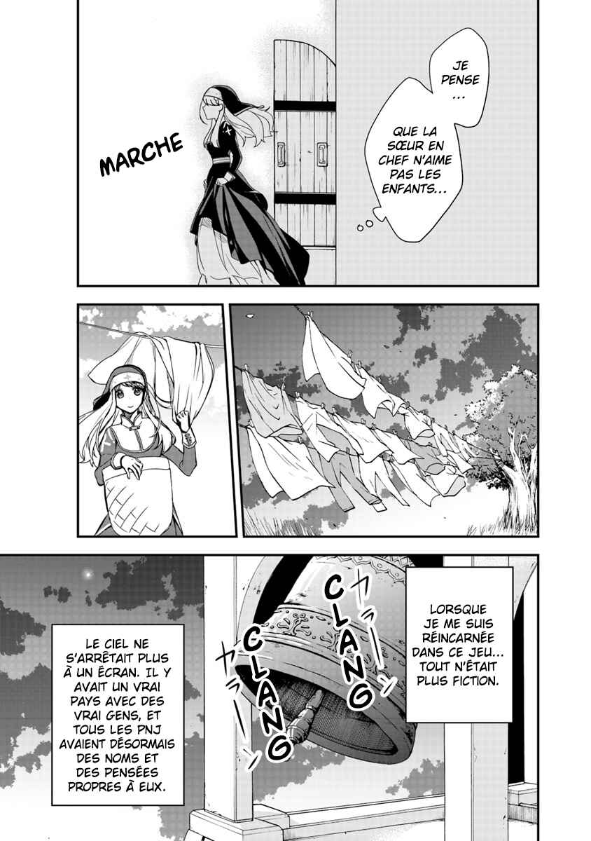 Chapitre 1 : Tu n'étais pas supposée t’amuser après avoir été condamnée, planche 29