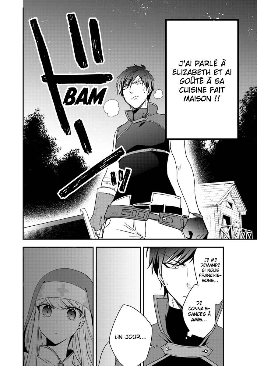 Chapitre 1 : Tu n'étais pas supposée t’amuser après avoir été condamnée, planche 52