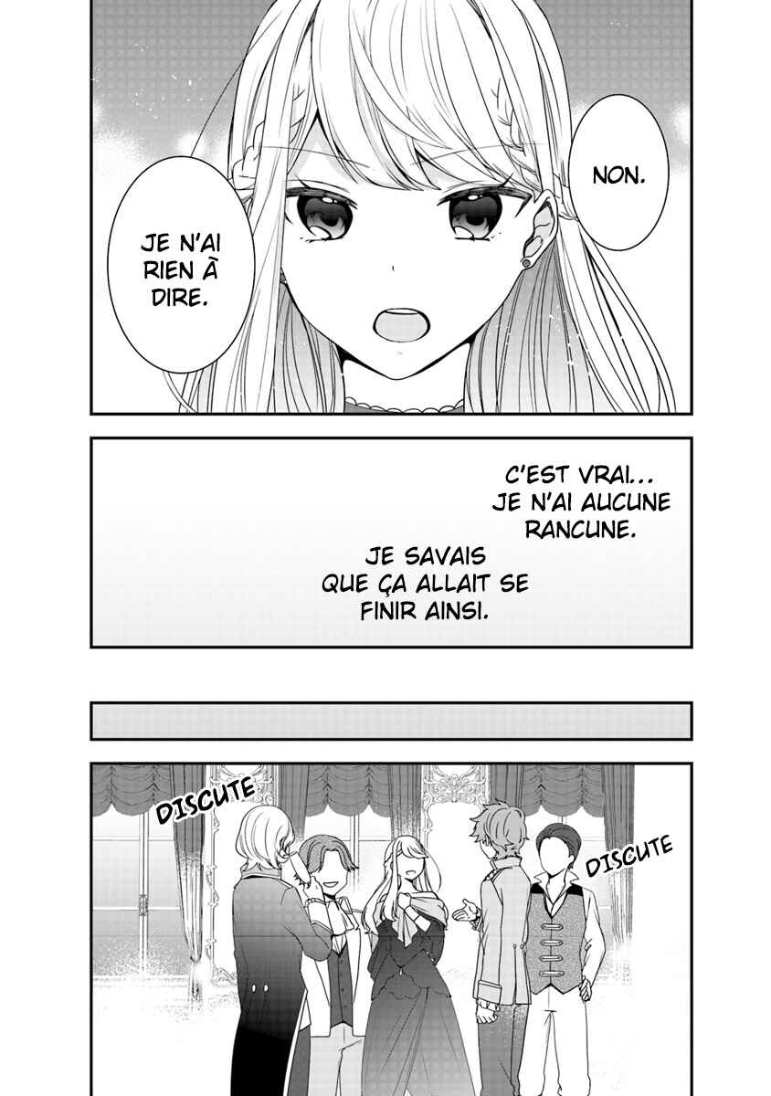 Chapitre 1 : Tu n'étais pas supposée t’amuser après avoir été condamnée, planche 7