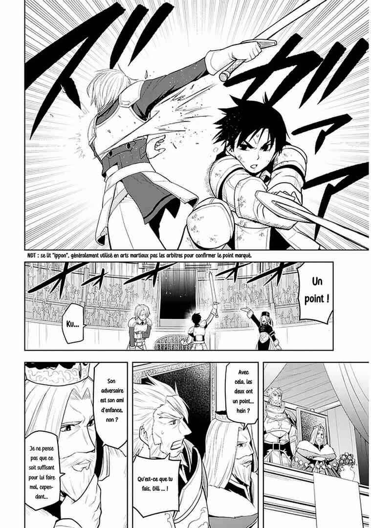 Chapitre 17, planche 16