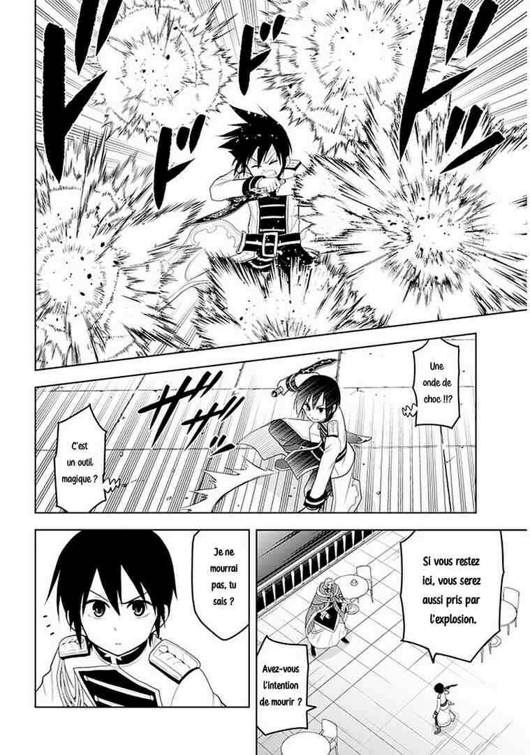 Chapitre 17, planche 4
