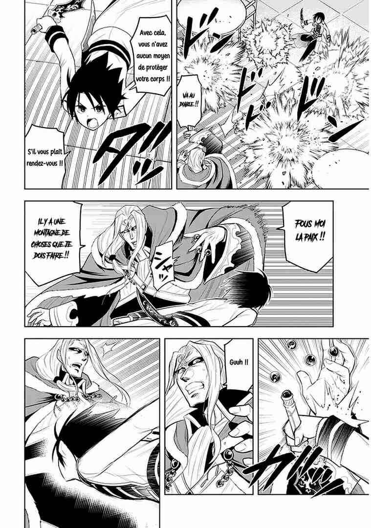 Chapitre 17, planche 6