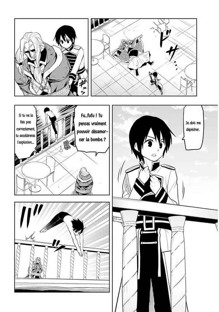 Chapitre 17, planche 8