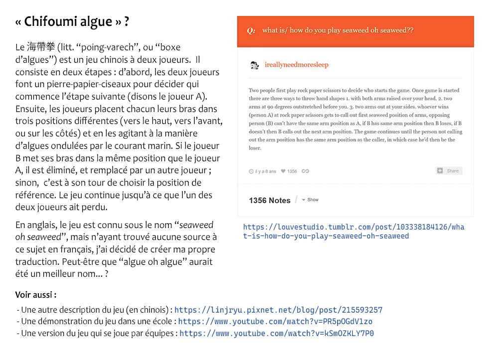 Chapitre 7, planche 4