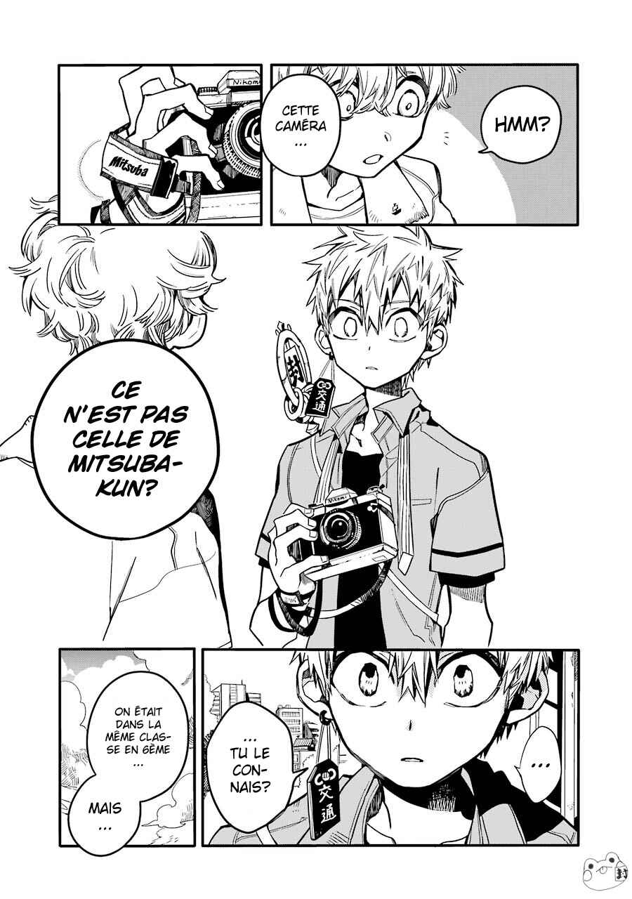Chapitre 18 : Mitsuba (Partie 1), planche 21