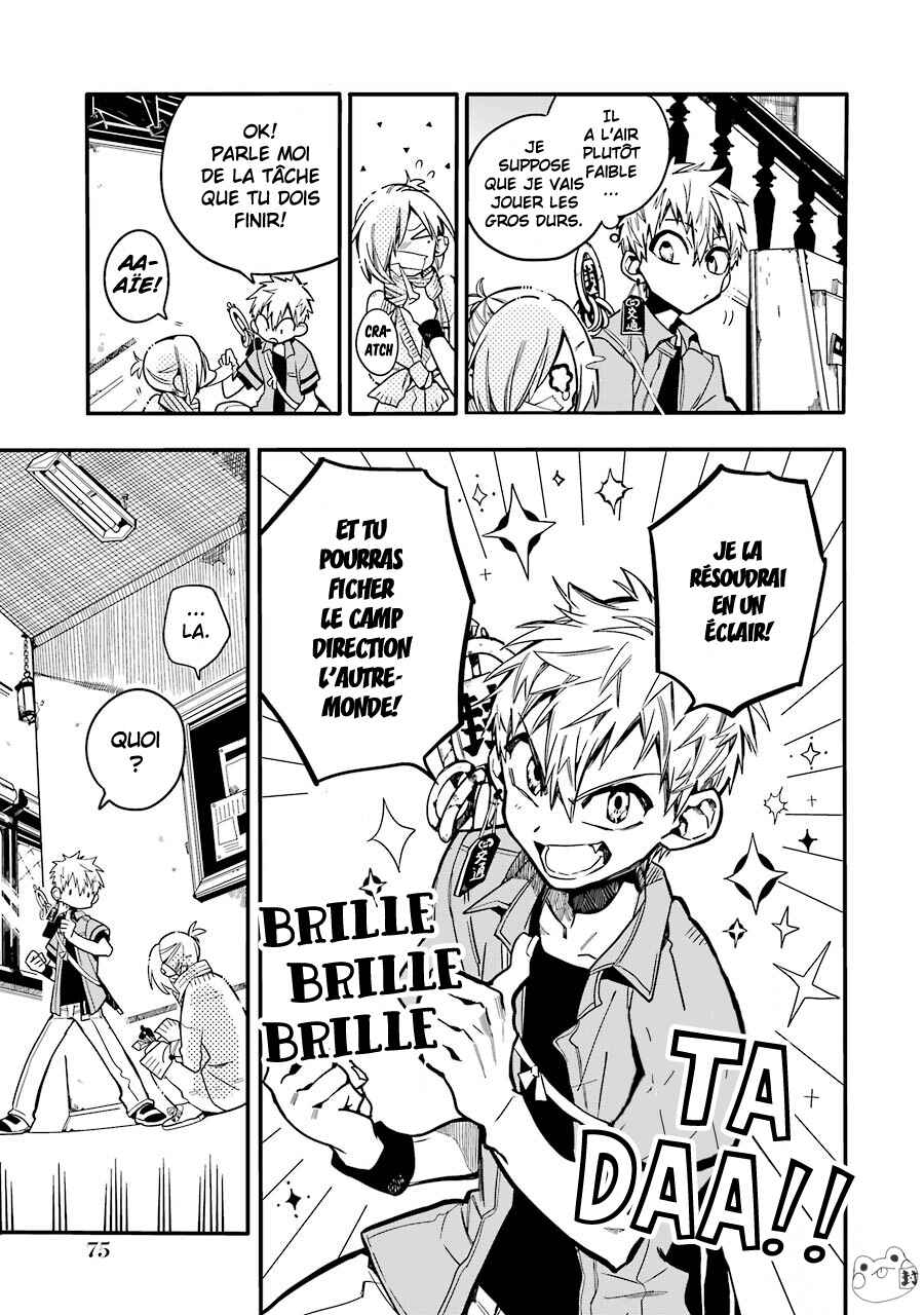 Chapitre 18 : Mitsuba (Partie 1), planche 9