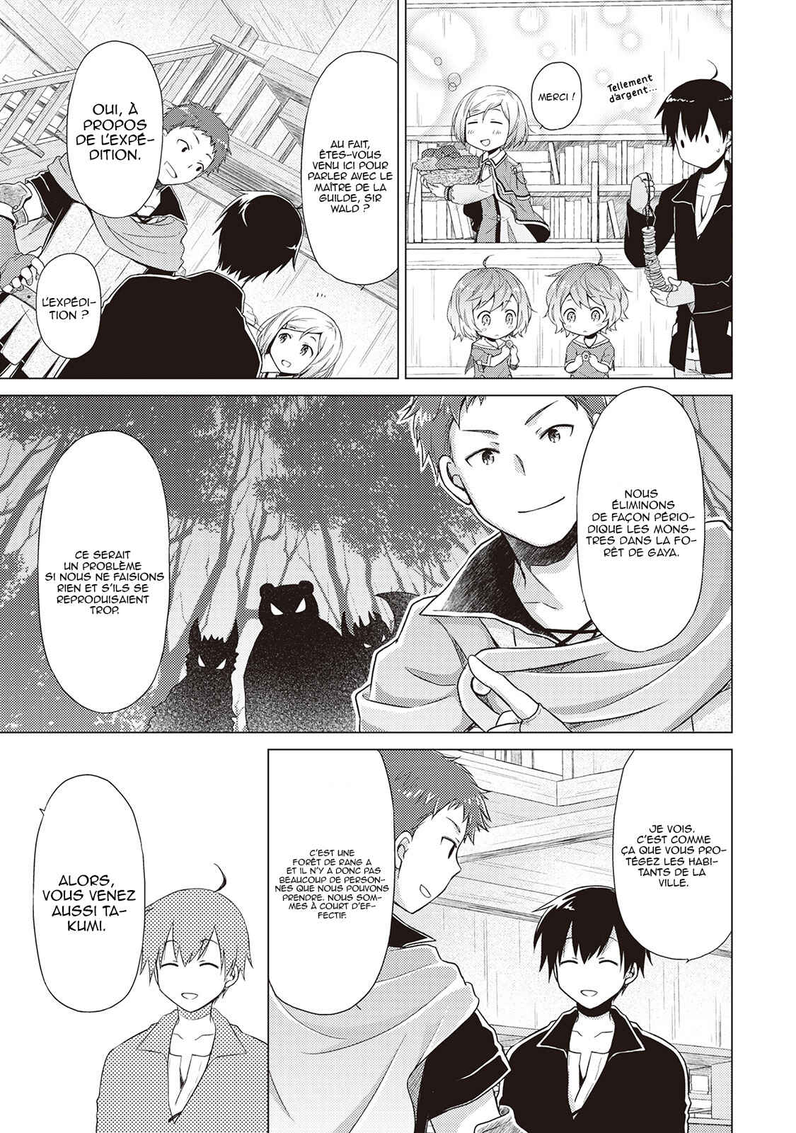 Chapitre 3 : Ne... nous abandonne pas..., planche 24