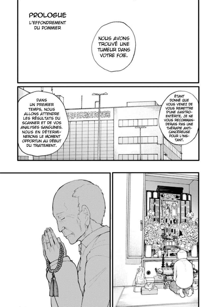 Chapitre 23.5, planche 2