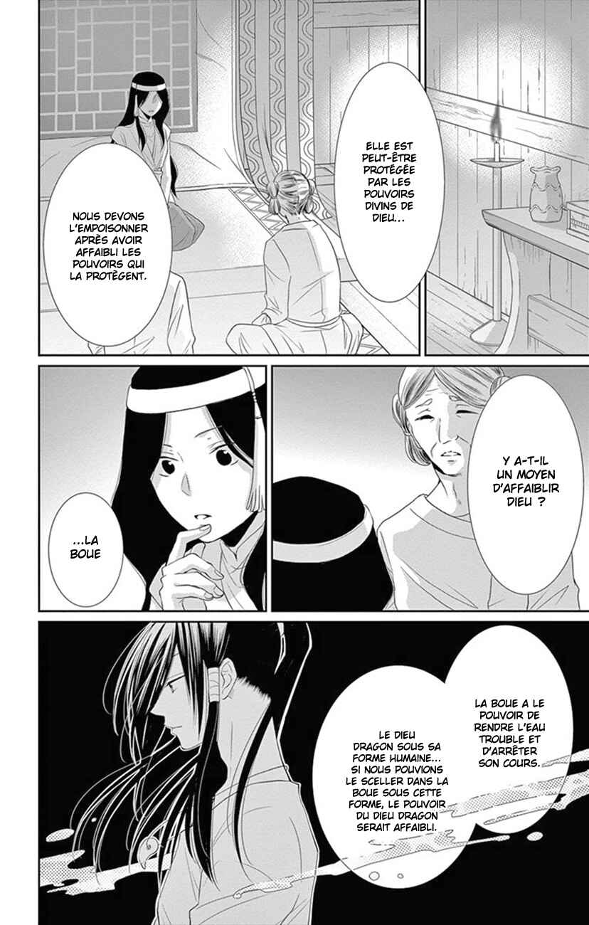 Chapitre 21, planche 24