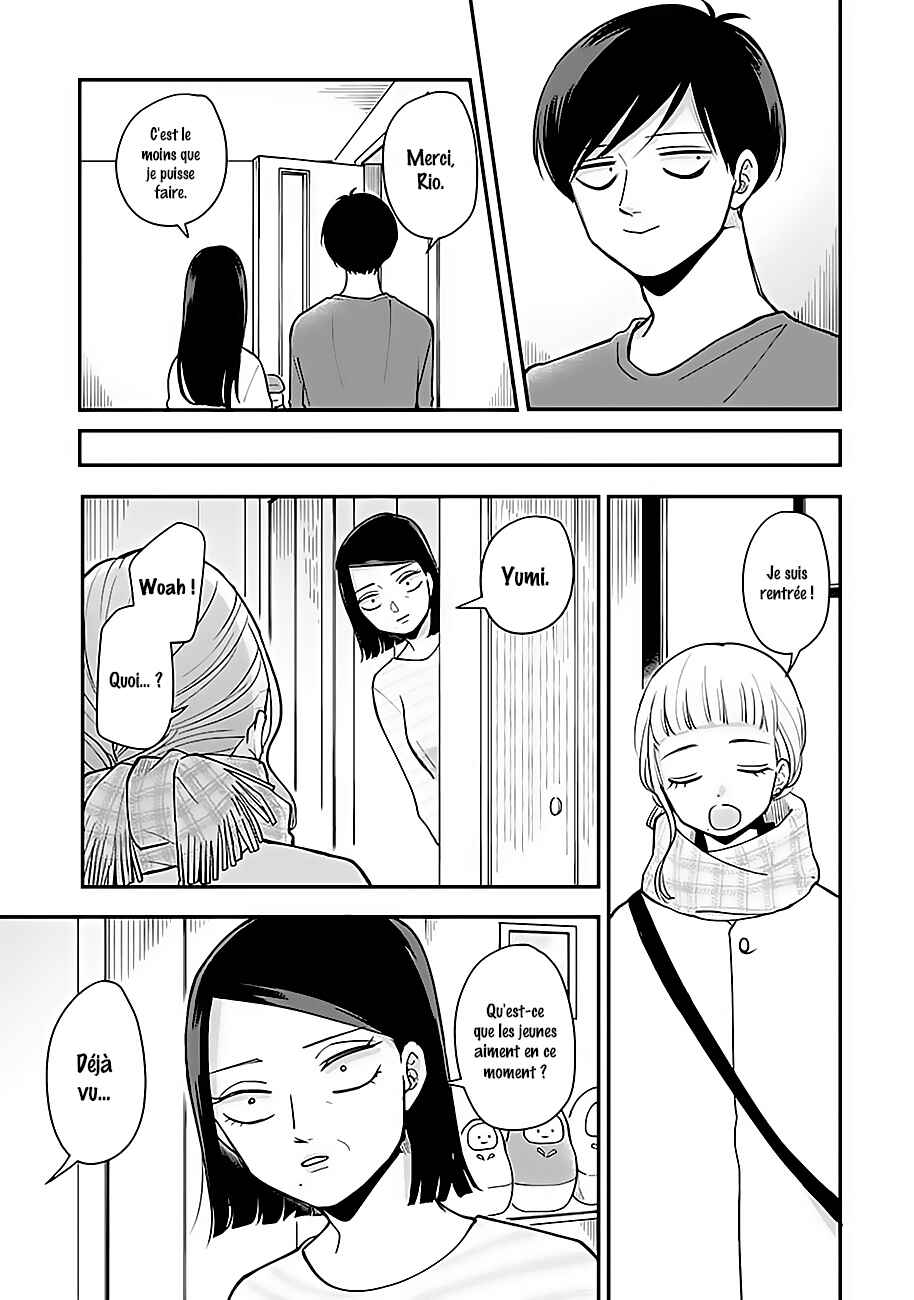 Chapitre 43 : Une invitation pour sortir, planche 6