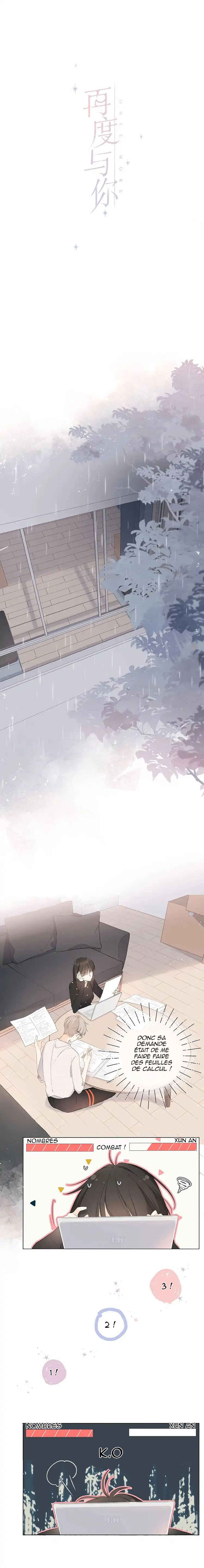Chapitre 4.5 : Hu Hu (extra), planche 2