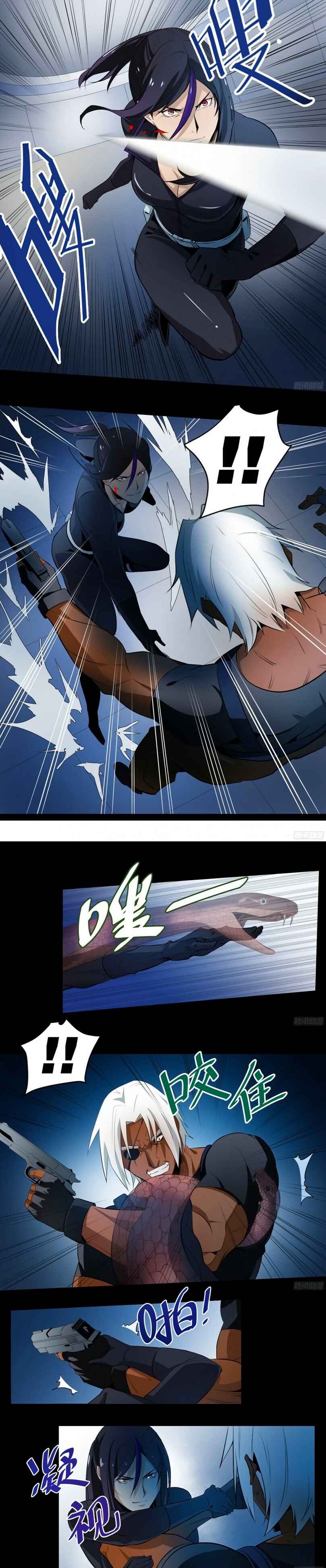 Chapitre 8 : Combat, planche 8