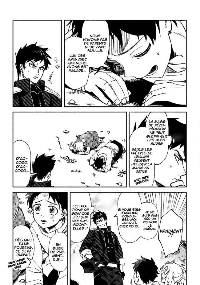 Chapitre 1, planche 12