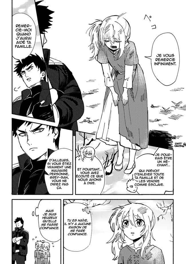 Chapitre 1, planche 17