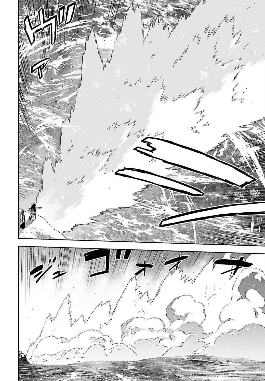 Chapitre 38, planche 13