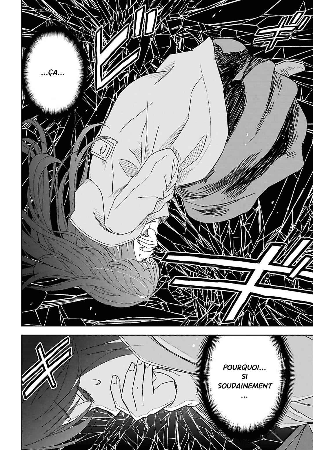 Chapitre 38, planche 7