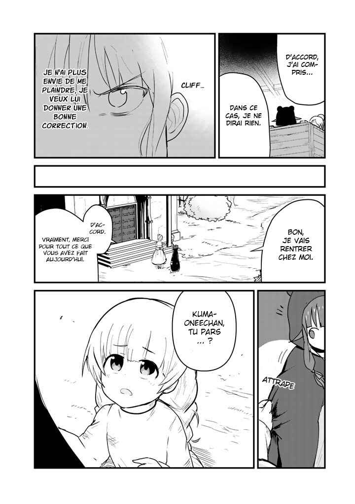 Chapitre 29, planche 13