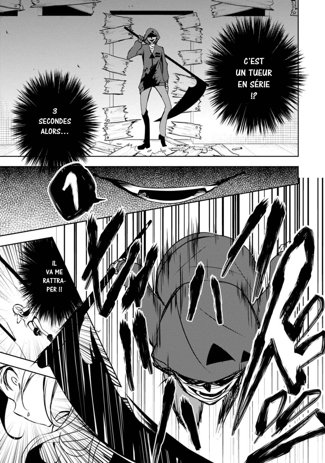Chapitre 1, planche 33