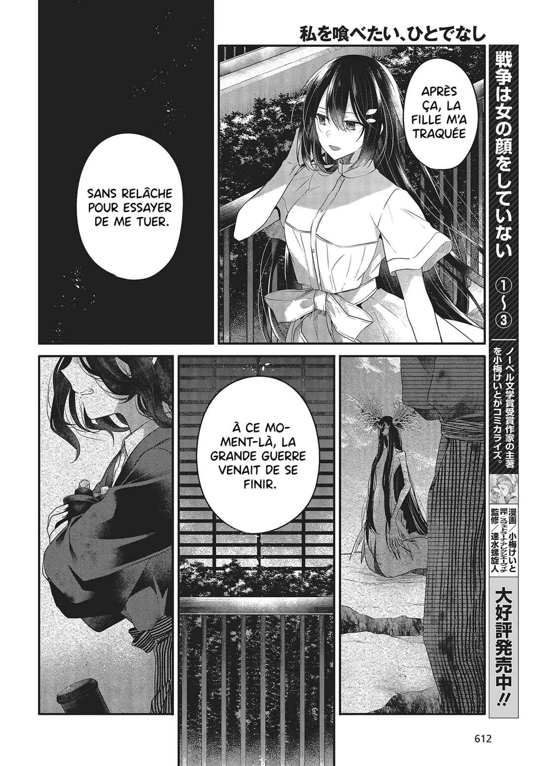 Chapitre 23, planche 15