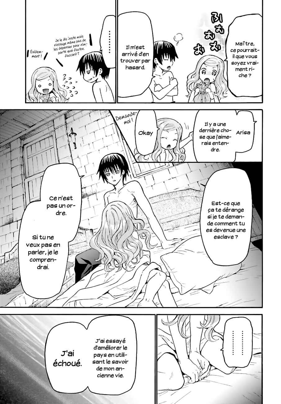 Chapitre 15 : Arisa, planche 19
