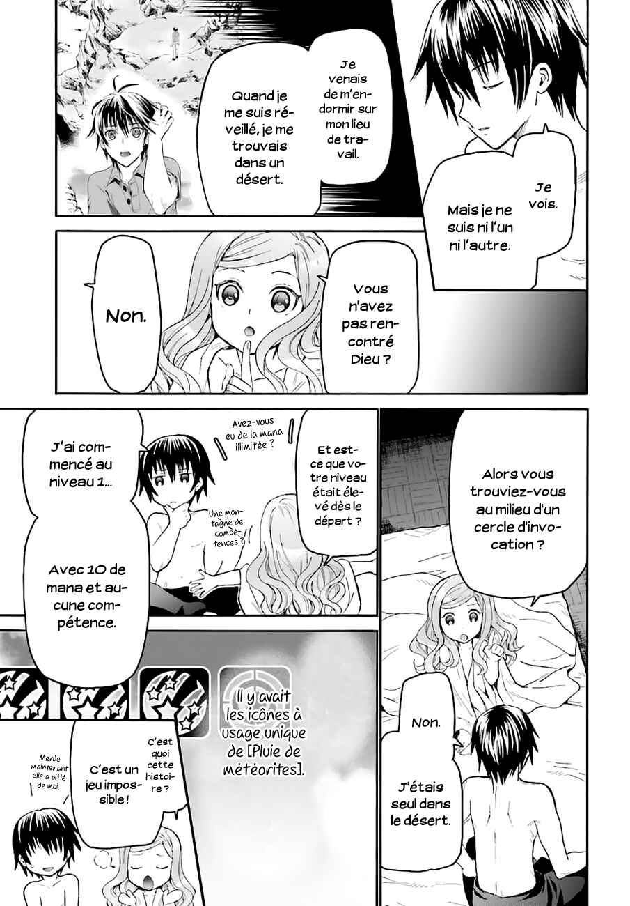 Chapitre 15 : Arisa, planche 7