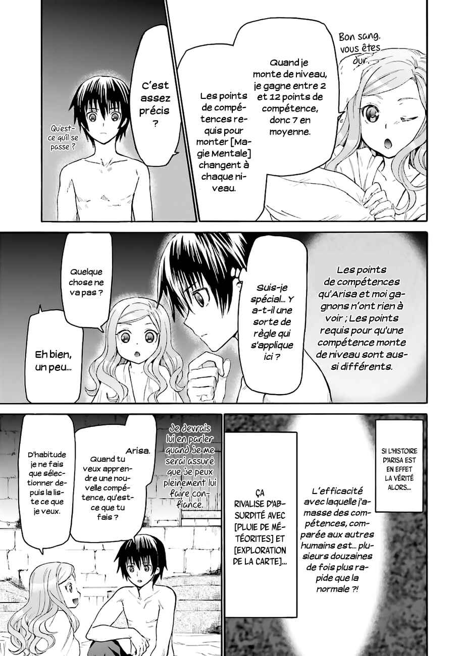 Chapitre 15 : Arisa, planche 9