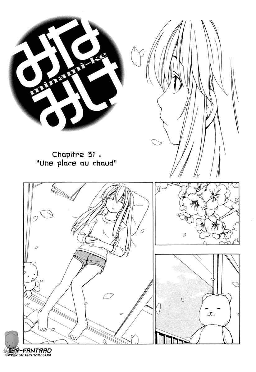 Chapitre 31 : Une place au chaud, planche 1