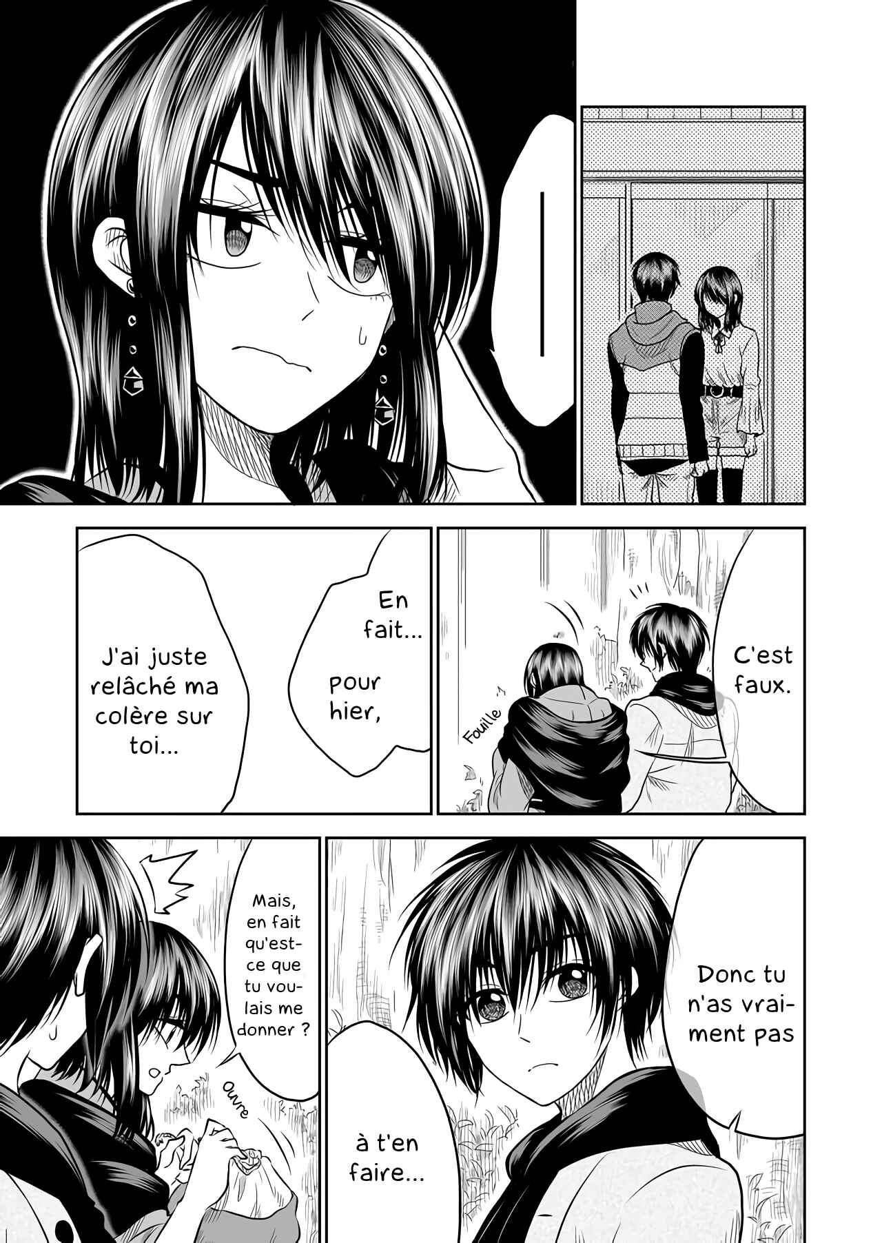 Chapitre 13 : Tamagoyaki, planche 10
