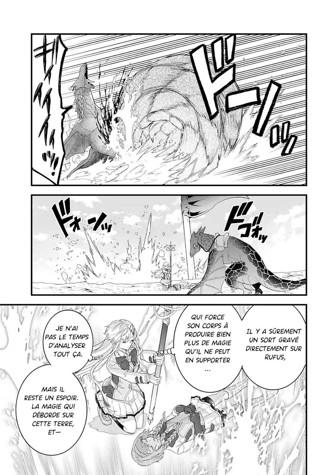 Chapitre 21, planche 11