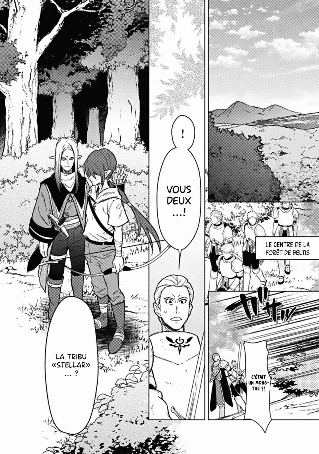 Chapitre 45, planche 5