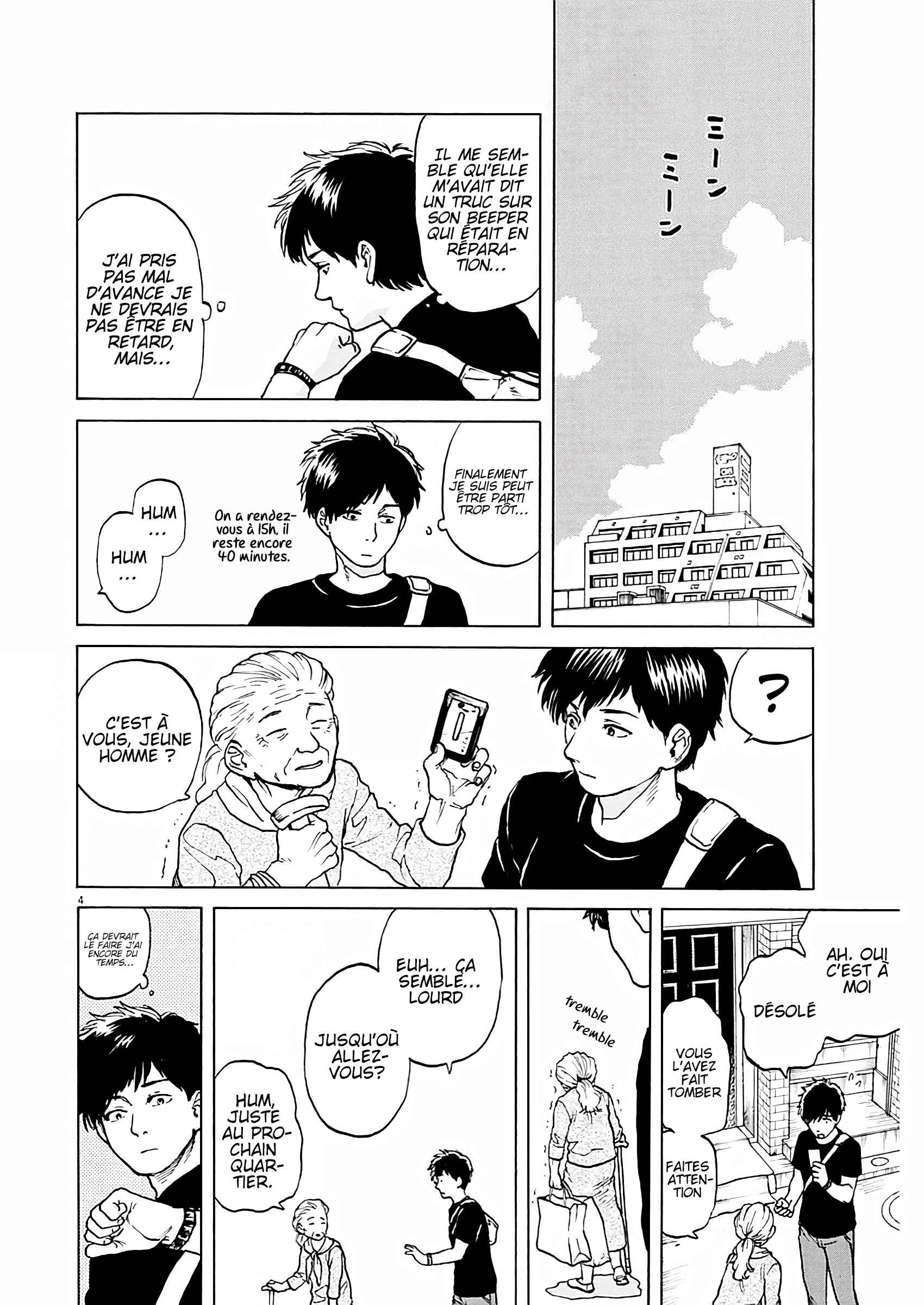 Chapitre 12, planche 5