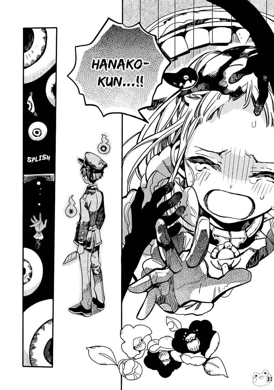 Chapitre 21 : L'Heure du Thé, planche 34