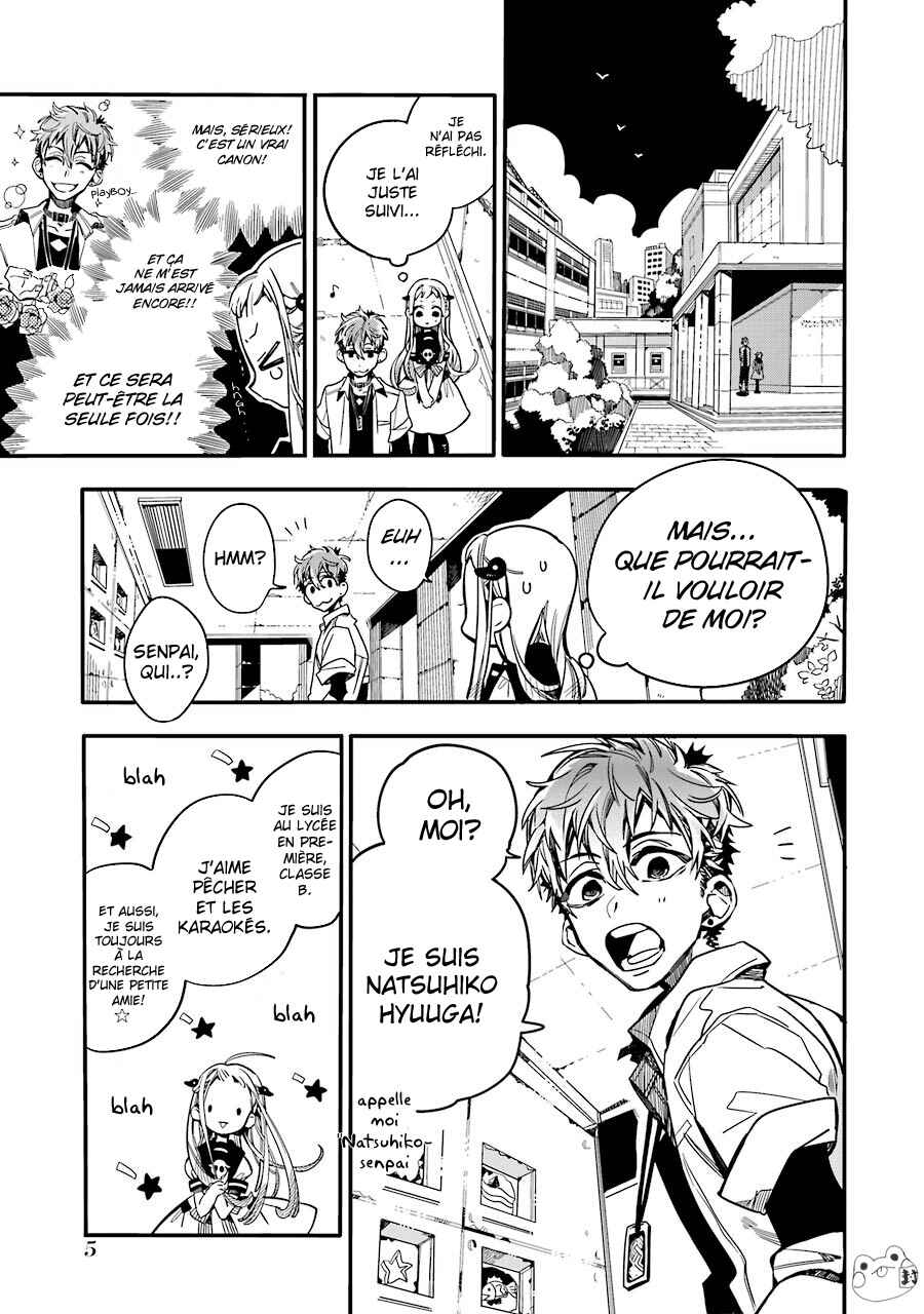 Chapitre 21 : L'Heure du Thé, planche 7