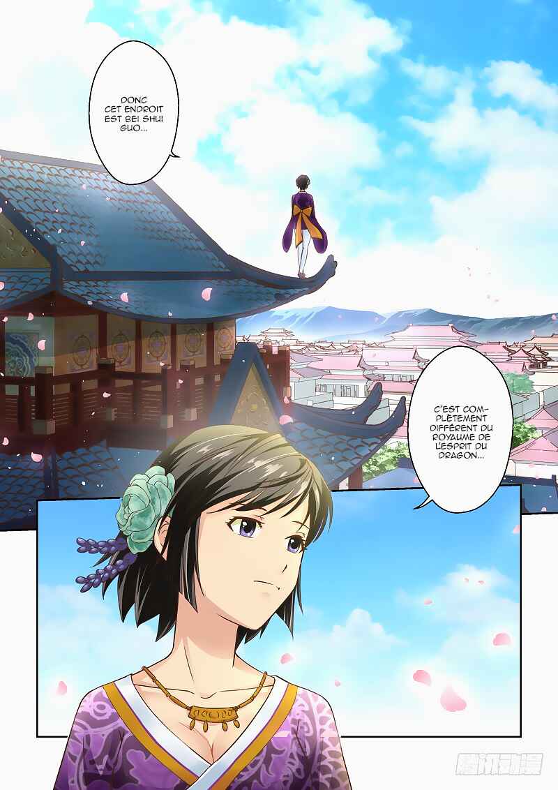 Chapitre 42 : Nouvel Invité de Bei Shui Guo (partie 2), planche 7