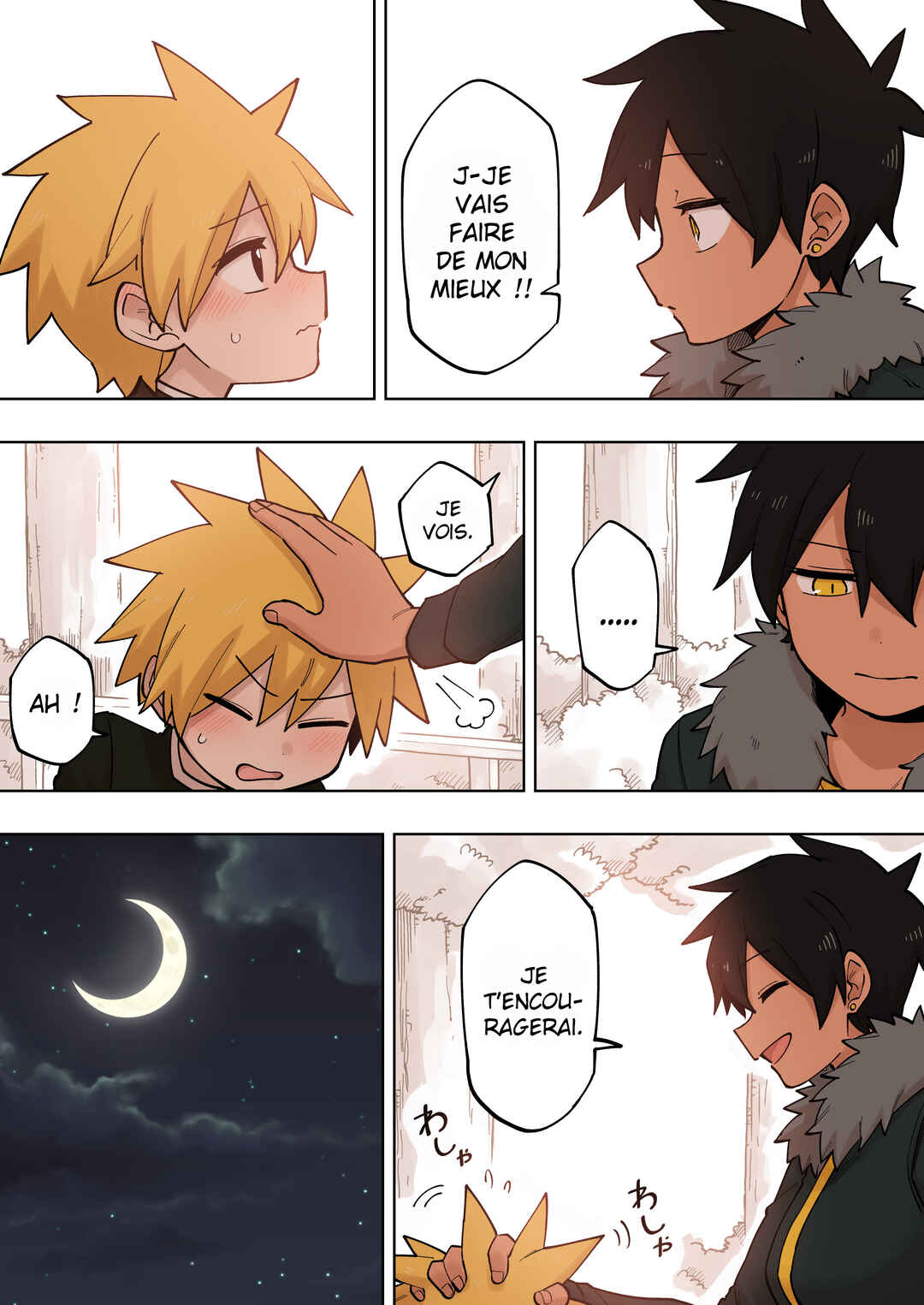 Chapitre 110, planche 2