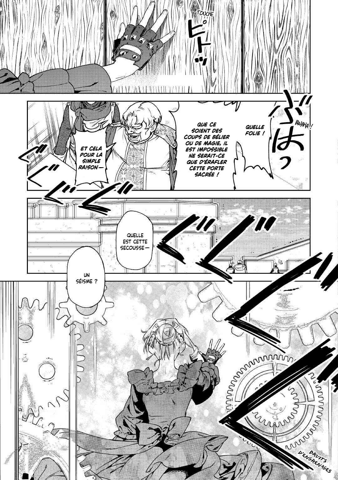 Chapitre 17, planche 26